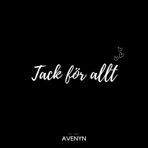 收听Kevin Jansson的Tack För Allt (Explicit)歌词歌曲