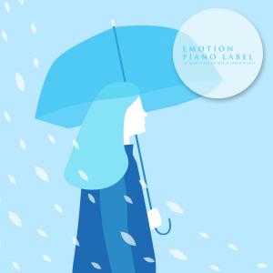 Listen to To Be Sick But Fine Nature Version (Nature Ver.) song with lyrics from 제리나