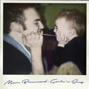 ดาวน์โหลดและฟังเพลง Gavin's Song พร้อมเนื้อเพลงจาก Marc Broussard