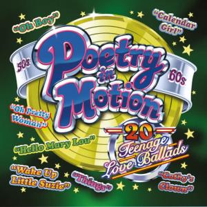 อัลบัม Poetry In Motion ศิลปิน Rock-A-Doodle-Doo