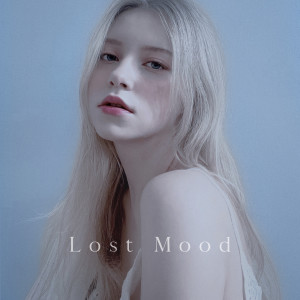 ดาวน์โหลดและฟังเพลง Blue mood พร้อมเนื้อเพลงจาก entoy
