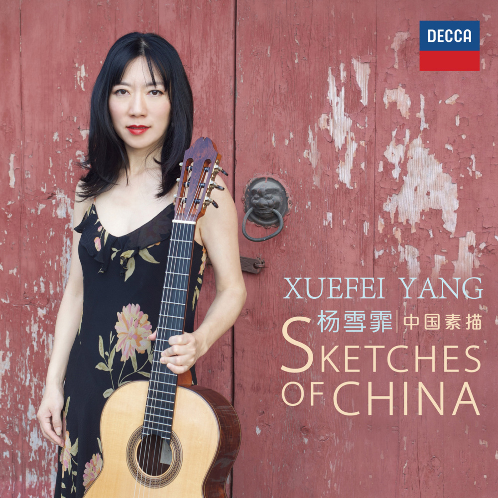 Wei Qu: Flower Drum(Arr. Xuefei Yang)