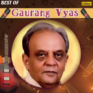 Listen to Jivanama Sukhanu Aadhar (Female Version) (From "Sol Somvar") song with lyrics from Alka Yagnik