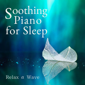 ดาวน์โหลดและฟังเพลง Lethargy Lullaby พร้อมเนื้อเพลงจาก Relax α Wave