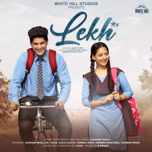 Album Lekh (Original Motion Picture Soundtrack) from B Praak