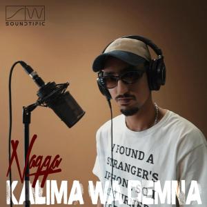 Naqqa的專輯Kalima wa demna (feat. Naqqa)