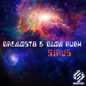 收聽Dreamst8的Sirus歌詞歌曲