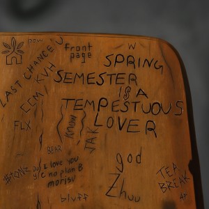 Dengarkan lagu Cosmic Dweller (Explicit) nyanyian U of C dengan lirik