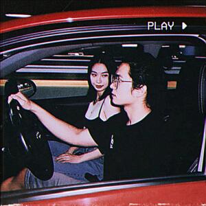 ดาวน์โหลดและฟังเพลง DKB (Explicit) พร้อมเนื้อเพลงจาก Don John