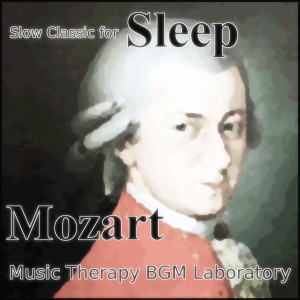 收聽Music Therapy BGM Laboratory的Mozart: Piano Concerto No. 20 in D Minor, K.466 - 1. Allegro歌詞歌曲