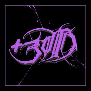 收聽Meireles的Catacumbas (feat. MAIA MFZ) (Explicit)歌詞歌曲