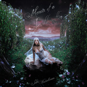 ดาวน์โหลดและฟังเพลง Blackout Drunk (Explicit) พร้อมเนื้อเพลงจาก Suki Waterhouse