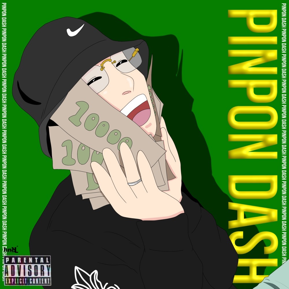 Tap Out (Explicit)