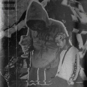 ดาวน์โหลดและฟังเพลง VVS (Explicit) พร้อมเนื้อเพลงจาก Milo shawty