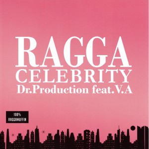 Dengarkan GOOD LOOKS (Explicit) lagu dari Various dengan lirik