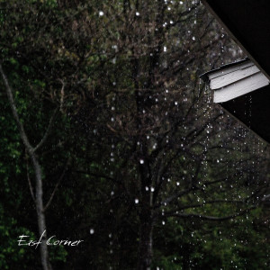 Album 빗소리 oleh 이스트코너