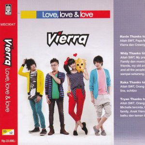 ดาวน์โหลดและฟังเพลง Don't Cry พร้อมเนื้อเพลงจาก Vierra