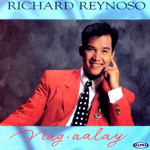 ดาวน์โหลดและฟังเพลง Sigaw Na Puso พร้อมเนื้อเพลงจาก Richard Reynoso