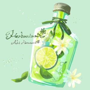 Listen to Loose song with lyrics from Aki Harunari