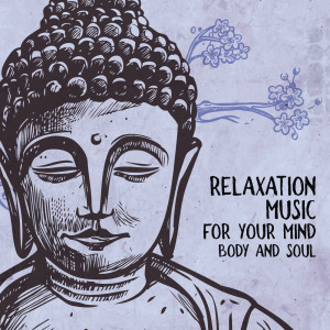收听Zen Meditation Music Zone的Promote Creative Thinking歌词歌曲