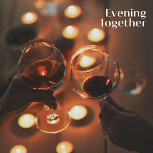 Listen to Wet Sky song with lyrics from Jazz Music Collection