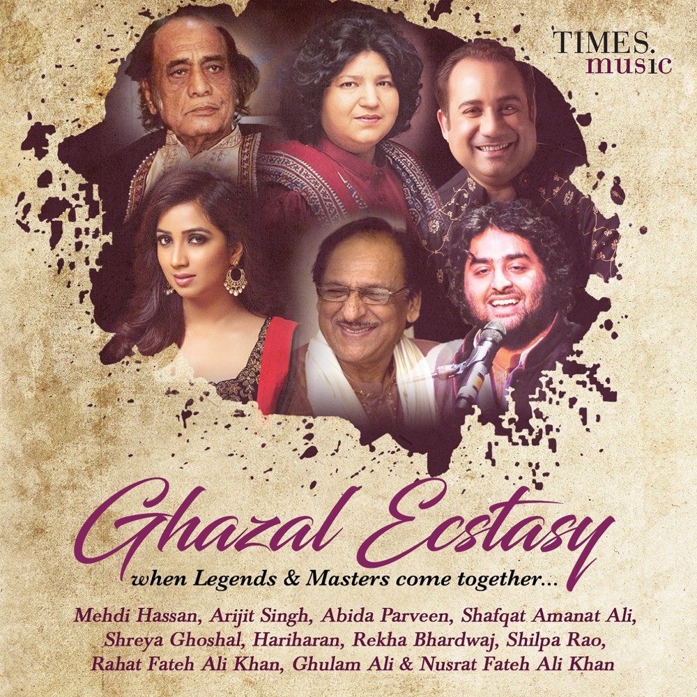 Kuchh Rishtey