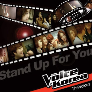 收聽孫勝研的Stand Up For You (Instrumental)歌詞歌曲