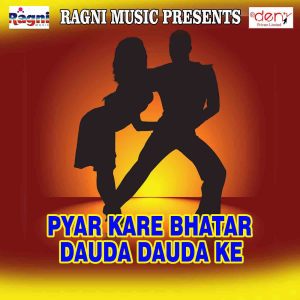 Listen to Piyawa Ke Pichkari Me Jaan Naikhe song with lyrics from Mohit Raja