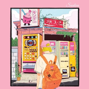 Sadiva的專輯Minutes