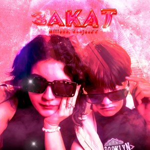 Album Закат from 