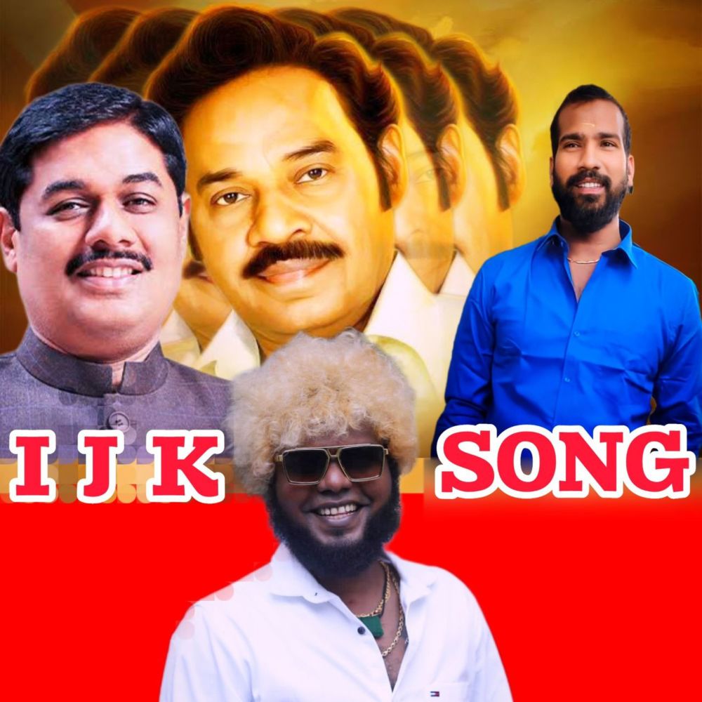 I J K song