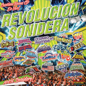 ดาวน์โหลดและฟังเพลง Asi Se Toca La Cumbia พร้อมเนื้อเพลงจาก Siboney