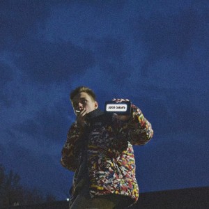 Listen to Хотел сказать song with lyrics from Balto