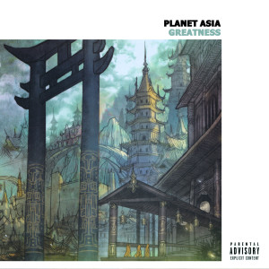 ดาวน์โหลดและฟังเพลง Greatness (Explicit) พร้อมเนื้อเพลงจาก Planet Asia