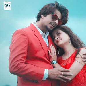 Listen to DIL ME TOR NAAM song with lyrics from Mangal Karmali
