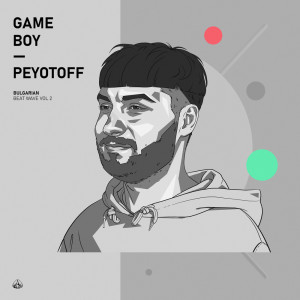 Album Game Boy from 