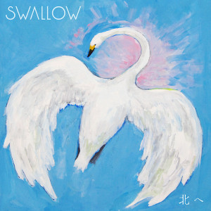 Swallow的专辑Kitae