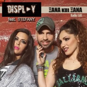 Dengarkan lagu Xana Kai Xana (Radio Edit) nyanyian Display dengan lirik