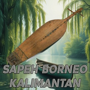 Bensounds的專輯Sapeh Borneo Kalimantan