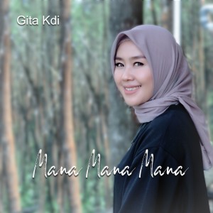 Mana Mana Mana