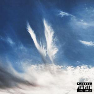 收聽Dreyy的Aleluya (feat. uziel)歌詞歌曲