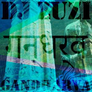 Listen to Shakya song with lyrics from DJ ZUZI