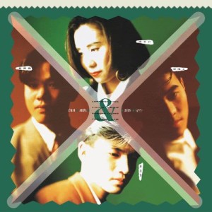 收聽陳進強的沒有過去的人歌詞歌曲