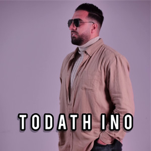 Album Thodath Ino from Soufian Azoum