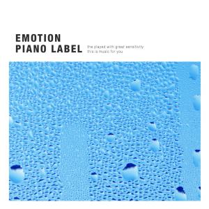 Dengarkan lagu If this rain ceases nyanyian 韩国群星 dengan lirik