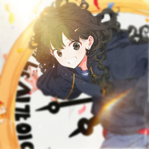 收聽유명한아이的난 시간이 없어 (feat. 프리든) (I haven't got all day)歌詞歌曲