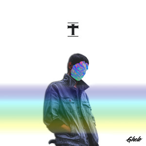 收听Taroun的Pinjra歌词歌曲
