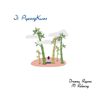 收听M Relaxing的Sad Romance Piano Ver2歌词歌曲