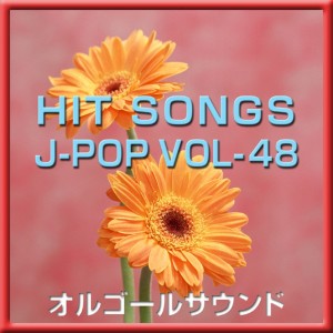 收聽Orgel Sound J-Pop的Anata Magic (Music Box)歌詞歌曲