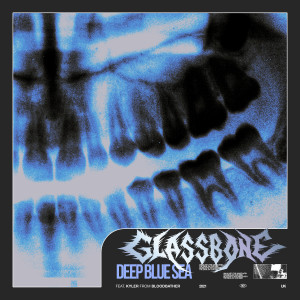 อัลบัม Deep Blue Sea ศิลปิน 